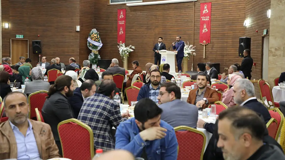 Ak Parti, İftarda Buluştu