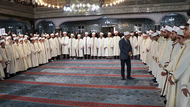 Elazığ'da hafızlık icazet merasimi düzenlendi