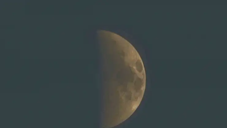 Elazığ'da yarım ay manzarası mest etti